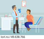 Doctor making vaccine, injection to patient in hospital. Man is afraid of inoculation campaign. Fear of syringes, phobia, horror concept. Guy suffering from fear of injection, trypanophobia. Doctor is making vaccine to patient in hospital. Fear of injection, trypanophobia concept. Стоковая иллюстрация, агентство Ingram Publishing / Фотобанк Лори