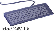 Dark mobile modern keyboard template with buttons and wire for connecting to computer isolated on white. Digital device with buttons to input information on laptop. Keypad for writers, typing. Dark mobile modern keyboard template with buttons and wire for connecting to computer isolated. Стоковая иллюстрация, агентство Ingram Publishing / Фотобанк Лори