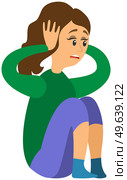 Scared young woman is covering her ears to not listen. Emotions and body language concept. Person is terrified or shocked due to seeing something frightening. Lady is sitting and trembling due to fear. Lady is sitting and trembling due to fear. Scared young woman is covering her ears to not listen. Стоковая иллюстрация, агентство Ingram Publishing / Фотобанк Лори