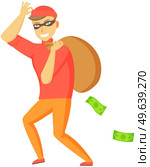 Cartoon thief carrying big money bag. Man walking carefully, bandit carries sack with money. Funny burglar isolated on white. Dangerous criminal insidious cunning thief dressed in dark mask fast. Cartoon thief carrying big money bag. Man walking carefully, bandit carries sack with money. Стоковая иллюстрация, агентство Ingram Publishing / Фотобанк Лори
