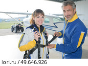 portrait of friends putting on the equipment. Стоковое фото, агентство Ingram Publishing / Фотобанк Лори