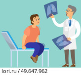 Male physician or radiologist demonstrating X-ray of rib cage to scared patient and informing about diagnosis. Man is afraid of doctors. Guy suffering from fear of treatment and medical care. Guy suffers from fear of doctors and medical care, Radiologist demonstrates X-ray to scared patient. Стоковая иллюстрация, агентство Ingram Publishing / Фотобанк Лори