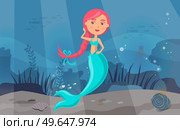 Sea adventure with marine wild nature, mermaid and fishes. Underwater life of sea creatures. Girl with fish tail and long hair smiles and swims in blue water. Cartoon nautical character lives in ocean. Sea adventure with marine wild nature, mermaid and fishes. Underwater life of sea creatures. Стоковая иллюстрация, агентство Ingram Publishing / Фотобанк Лори