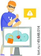 Hacker attack. Hacker breaks into computer. Cyber attacker cracker trying to hack laptop password. Breaking login, pin code, cracking screen lock, cartoon vector. Hacking protection security system. Hacker attack. Hacker breaks into computer. Cyber attacker cracker trying to hack laptop password. Стоковая иллюстрация, агентство Ingram Publishing / Фотобанк Лори