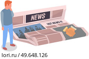 Man looks at paper publication with fresh news. Publishing article, newspaper about business, city life isolated on white background. Male character reading newspaper with hot news headline. Man looks at paper publication with hot news. Publishing article, newspaper about business. Стоковая иллюстрация, агентство Ingram Publishing / Фотобанк Лори