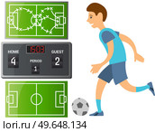 Running soccer player. Football cartoon player in blue jersey running with ball on playing field isolated man sport player sportsman in sports uniform. Guy plays football, kicks ball and scores goal. Running soccer player. Football cartoon player in blue jersey running with ball side view. Стоковая иллюстрация, агентство Ingram Publishing / Фотобанк Лори