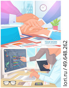 Shaking hands, success deal, happy partnership, greeting shake. Businessmen with partners sitting at table discussing financial indices. casual handshaking agreement, team work meeting in office. Shaking hands symbol of success deal, happy partnership, greeting shake, meeting in office. Стоковая иллюстрация, агентство Ingram Publishing / Фотобанк Лори