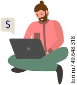 Investment growth with digital technology. Businessman sitting is working on laptop. Accumulating and collecting money. Savings, rich and wealth concept. Man with computer exaggerates profit. Businessman sitting on wallet is working with money on laptop. Man with computer exaggerates profit. Стоковая иллюстрация, агентство Ingram Publishing / Фотобанк Лори