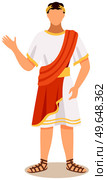 Man dressed as roman emperor wearing white tunic draped with red cape golden laurel wreath head of european country. Man in traditional clothes of ancient rome vector illustration on white background. Man dressed as roman emperor wearing white tunic draped with red cape, head of european country. Стоковая иллюстрация, агентство Ingram Publishing / Фотобанк Лори