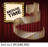 Movie time banner with cinema movie and photography 35 mm film strip near red curtain template in vintage style. Cinema strip icon with recorded film on tape, cinematography retro photo roll poster. Movie time banner with cinema movie and photography 35 mm film strip template in vintage style. Стоковая иллюстрация, агентство Ingram Publishing / Фотобанк Лори