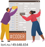 Programmer engineering and coding. Coder programmers working on web development on computer. Concept of script coding and programming in php, javascript, python, other languages. Software developers. Programmer engineering and coding. Set of programmers working on web development on computers. Стоковая иллюстрация, агентство Ingram Publishing / Фотобанк Лори