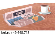 Vintage newspaper of business. News articles newsprint magazine old design. Printing text in preess. Brochure newspaper pages with headline of hot news. Paper retro journal vector grunge template. Vintage newspaper of business. News articles newsprint magazine old design. Printing text in preess. Стоковая иллюстрация, агентство Ingram Publishing / Фотобанк Лори