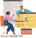 Programmer engineering and coding. Coder programmers working on web development on computer. Concept of script coding and programming in php, javascript, python, other languages. Software developers. Programmer engineering and coding. Set of programmers working on web development on computers. Стоковая иллюстрация, агентство Ingram Publishing / Фотобанк Лори