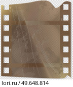 Cinema movie and photography 35 mm film strip template, vector flat element in vintage style. Cinema strip isolated icon with recorded film on tape, cinematography retro photo roll with frames. Cinema movie and photography 35 mm film strip template, vector flat element in vintage style. Стоковая иллюстрация, агентство Ingram Publishing / Фотобанк Лори