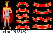 Roman legionary and writhing red ribbons isolated on black background. Warrior soldier greek retro vintage character strong man in helmet armor and red cloak. Spartan warrior historical character. Roman legionary and writhing red ribbons isolated on black. Warrior soldier greek retro character. Стоковая иллюстрация, агентство Ingram Publishing / Фотобанк Лори