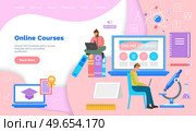 Online education remote courses concept. Student learning, working at home. People sitting at desk, looking at computer screen with online library. Books and educational programs in laptop, training. Online education remote courses concept landing page. Student learning, working at home, training. Стоковая иллюстрация, агентство Ingram Publishing / Фотобанк Лори