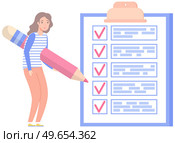 Sad business woman with giant pencils nearby marked checklist on clipboard paper. Completion of business tasks, time management, scheduling, planning concept. Disappointed lady works with to do plan. Disappointed lady works with to do plan. Sad woman with pencils near marked checklist on clipboard. Стоковая иллюстрация, агентство Ingram Publishing / Фотобанк Лори