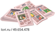 Vintage newspaper set. Daily news articles newsprint magazine old design. Printing text in preess. Brochure newspaper pages with headline of hot news. Paper retro journal vector grunge template. Vintage newspaper set. News articles newsprint magazine old design. Printing text in preess. Стоковая иллюстрация, агентство Ingram Publishing / Фотобанк Лори