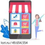 Young woman surfing internet, communicating by phone and shopping online. Big phone with online store on screen. E-commerse, online store application. Concept of using Internet and modern gadgets. Young woman surfing internet, communicating by phone and shopping online. E-commerse concept. Стоковая иллюстрация, агентство Ingram Publishing / Фотобанк Лори