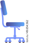 Office ergonomic blue chair flat design. Vector icon comfortable fashionable chair on wheels isolated on white background. Furniture item for office interior boss cabinet. Object for sit with armrests. Office chair flat design. Vector icon comfortable fashionable chair on wheels isolated on white. Стоковая иллюстрация, агентство Ingram Publishing / Фотобанк Лори