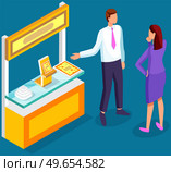 Leaflets, flyers distribution near presentation stand. Leafleting, advertising campaign. Male distributor advertises something to customer. Pomoter giving advertisement, announcement to woman. Leaflets distribution near presentation stand. Pomoter giving advertisement, announcement to woman. Стоковая иллюстрация, агентство Ingram Publishing / Фотобанк Лори