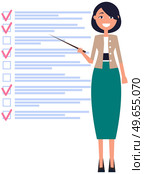 Month scheduling, to do list, time management concept. Woman stands near to do plan and planning schedule. Plan fulfilled, task completed, timetable sheet. Lady works with check list planning. Woman stands near to do list and planning schedule. Plan fulfilled, task completed, timetable sheet. Стоковая иллюстрация, агентство Ingram Publishing / Фотобанк Лори