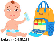 Backpack with baby bottles for walk vector illustration. Baby with bottle in hand sitting near colored backpack for feeding kid during walk. Formulas for feeding in containers with pacifiers. Baby with bottle in hand sitting near colored backpack with liquid for feeding kid during walk. Стоковая иллюстрация, агентство Ingram Publishing / Фотобанк Лори