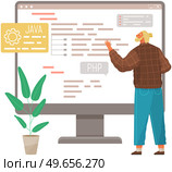 Programmer engineering and coding. Coder programmers working on web development on computer. Concept of script coding and programming in php, javascript, python, other languages. Software developers. Programmer engineering and coding. Set of programmers working on web development on computers. Стоковая иллюстрация, агентство Ingram Publishing / Фотобанк Лори
