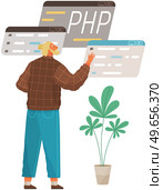 Programmer engineering and coding. Coder programmers working on web development on computer. Concept of script coding and programming in php, javascript, python, other languages. Software developers. Programmer engineering and coding. Set of programmers working on web development on computers. Стоковая иллюстрация, агентство Ingram Publishing / Фотобанк Лори