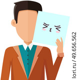 Man holding picture of cute kawaii face emoji. Manga style eyes and mouths. Funny japanese facial expression. Eastern kawaii anime culture elements. Male character shows strange, weird emotion. Man holding picture of cute kawaii face emoji. Male character shows strange, weird emotion. Стоковая иллюстрация, агентство Ingram Publishing / Фотобанк Лори