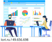 Employees working with statistics in office. Business team surfing internet, analysing data. Group of managers uses computers to prepare statistical report. Colleagues analyse business indicators. Business team surfing internet, analysing data. People use computers to prepare statistical report. Стоковая иллюстрация, агентство Ingram Publishing / Фотобанк Лори