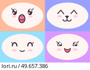 Kawaii cute faces on colorful backgrounds set. Manga style eyes and mouths. Funny cartoon japanese emotion in different face expressions. Anime characters and emotions. Eastern kawaii culture design. Kawaii cute faces on colorful backgrounds set. Manga style eyes and mouths, funny emotions. Стоковая иллюстрация, агентство Ingram Publishing / Фотобанк Лори