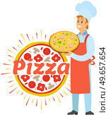 Design for Italian restaurant, pizzeria logo. Chef standing with bakery product, dish of italian cuisine in cafe. Cooking hot pizza, dough dish with ingredients. Pizzaiolo, pizza maker serving meal. Design for restaurant, pizzeria logo. Pizzaiolo, pizza maker serving meal of italian cuisine. Стоковая иллюстрация, агентство Ingram Publishing / Фотобанк Лори