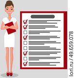 Month scheduling, to do list, time management concept. Woman stands near to do plan and planning schedule. Plan fulfilled, task completed, timetable sheet. Lady works with check list planning. Woman stands near to do list and planning schedule. Plan fulfilled, task completed, timetable sheet. Стоковая иллюстрация, агентство Ingram Publishing / Фотобанк Лори