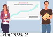 Businessteam stands in front of screen with chart, statistics. Office workers have creative idea for company finance development. Colleagues conduct analytics of statistical data, diagram on banner. Colleagues conduct analytics of statistical data. Businessteam analyse statistics, diagrams. Стоковая иллюстрация, агентство Ingram Publishing / Фотобанк Лори