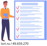 Month scheduling, to do list, time management. Businessman stands near checklist and planning. Plan fulfilled, task completed, timetable on paper sheet. Check list plan, schedule creation concept. Month scheduling, to do list, time management. Businessman stands near checklist and planning. Стоковая иллюстрация, агентство Ingram Publishing / Фотобанк Лори