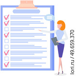 Month scheduling, to do list, time management concept. Woman stands near to do plan and planning schedule. Plan fulfilled, task completed, timetable sheet. Lady works with check list planning. Woman stands near to do list and planning schedule. Plan fulfilled, task completed, timetable sheet. Стоковая иллюстрация, агентство Ingram Publishing / Фотобанк Лори