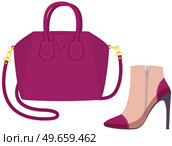 Fashion shoes and bag isolated on white. Stylish elements of women s wardrobe in casual style beige heeled boots and pink handbag, footwear and pouch, female accessories fashionable trendy collection. Fashion shoes and bag isolated on white. Stylish elements of women s wardrobe in casual trendy style. Стоковая иллюстрация, агентство Ingram Publishing / Фотобанк Лори