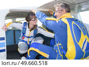 they are preparing to jump. Стоковое фото, агентство Ingram Publishing / Фотобанк Лори