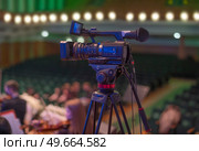 online stream of a concert at the Philharmonic without people. Стоковое фото, агентство Ingram Publishing / Фотобанк Лори