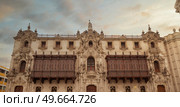 Palace of the Archbishop of Lima in the historical part of the city. Peru. Стоковое фото, агентство Ingram Publishing / Фотобанк Лори
