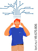 Man with logical, analytical, strategic, structural thinking mental mindset type. Mind behavior, mental perceiving, psychological concept with businessman and scheme, male with technical mindset. Man with logical, analytical, strategic thinking mental mindset type, personality predisposition. Стоковая иллюстрация, агентство Ingram Publishing / Фотобанк Лори