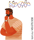 Man with inspirational, imaginative, creative thinking. Different mental mindset types. Creativity, inspiration, development of imagination concept. Male character thinks about music, musical art. Male character thinks about music, musical art. Creativity, inspiration, development of imagination. Стоковая иллюстрация, агентство Ingram Publishing / Фотобанк Лори