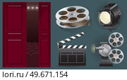 Set icons cinematography cinema and movie vector illustration. Movie spotlight, camera and film clapper board, film strip, bobbin. Film production equipment for shooting near big vintage red cupboard. Set icons cinematography cinema and movie. Film production equipment for shooting, film industry. Стоковая иллюстрация, агентство Ingram Publishing / Фотобанк Лори