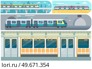 High speed transport leaving tunnel to metro. Public transport, train for transporting metro passengers. Train of subway with automatic doors. Modern tramway at underground station platform. Transport leaving tunnel to metro. Train for transporting passengers at underground station platform. Стоковая иллюстрация, агентство Ingram Publishing / Фотобанк Лори