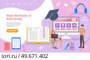 Best methods of self study, online education website lading page template. Home assignment, screen of home tasks, smartphone earphones. People working with online courses program for learning. People working with online courses program for learning. Best methods of self study website. Стоковая иллюстрация, агентство Ingram Publishing / Фотобанк Лори
