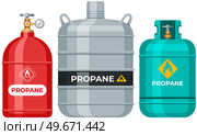 Set of gas cylinders, canisters with fuel, storage. Balloons with flammable signs and manometers. Metal tanks with liquefied compressed petroleum. Pressurized gas cylinders, storage for propane. Set of gas cylinders, canisters with fuel. Metal tanks, containers with liquefied compressed propane. Стоковая иллюстрация, агентство Ingram Publishing / Фотобанк Лори