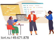 Programmer engineering and coding. Coder programmers working on web development on computer. Concept of script coding and programming in php, javascript, python, other languages. Software developers. Programmer engineering and coding. Set of programmers working on web development on computers. Стоковая иллюстрация, агентство Ingram Publishing / Фотобанк Лори