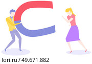 People analysing sales funnel with stages of customer behavior. Change in interest of client, magnet as symbol of attracting customer. Man and woman working with analysis of business market, marketing. People analyse sales funnel with stages of customer behavior, magnet as symbol of attracting client. Стоковая иллюстрация, агентство Ingram Publishing / Фотобанк Лори
