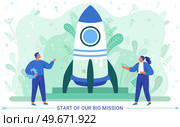 Start of our big mission, spaceship and workers characters, rocket symbol on board, innovation vector concept. Goal achievement team of businessmen confer at meeting about startup new business project. Start of our big mission, spaceship and workers characters, rocket symbol on board, innovation. Стоковая иллюстрация, агентство Ingram Publishing / Фотобанк Лори